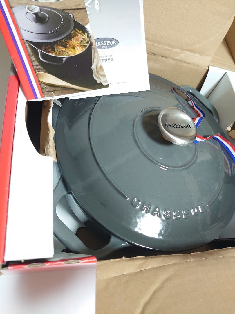 シャスール/ローキャセロール/24/キャビア