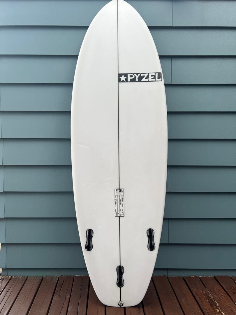 メンテナンス SFR