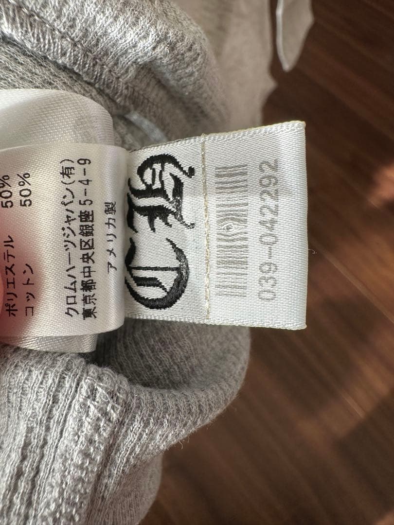 新品　未使用　CHROME HEARTS グレー長袖　サーマルカットソー