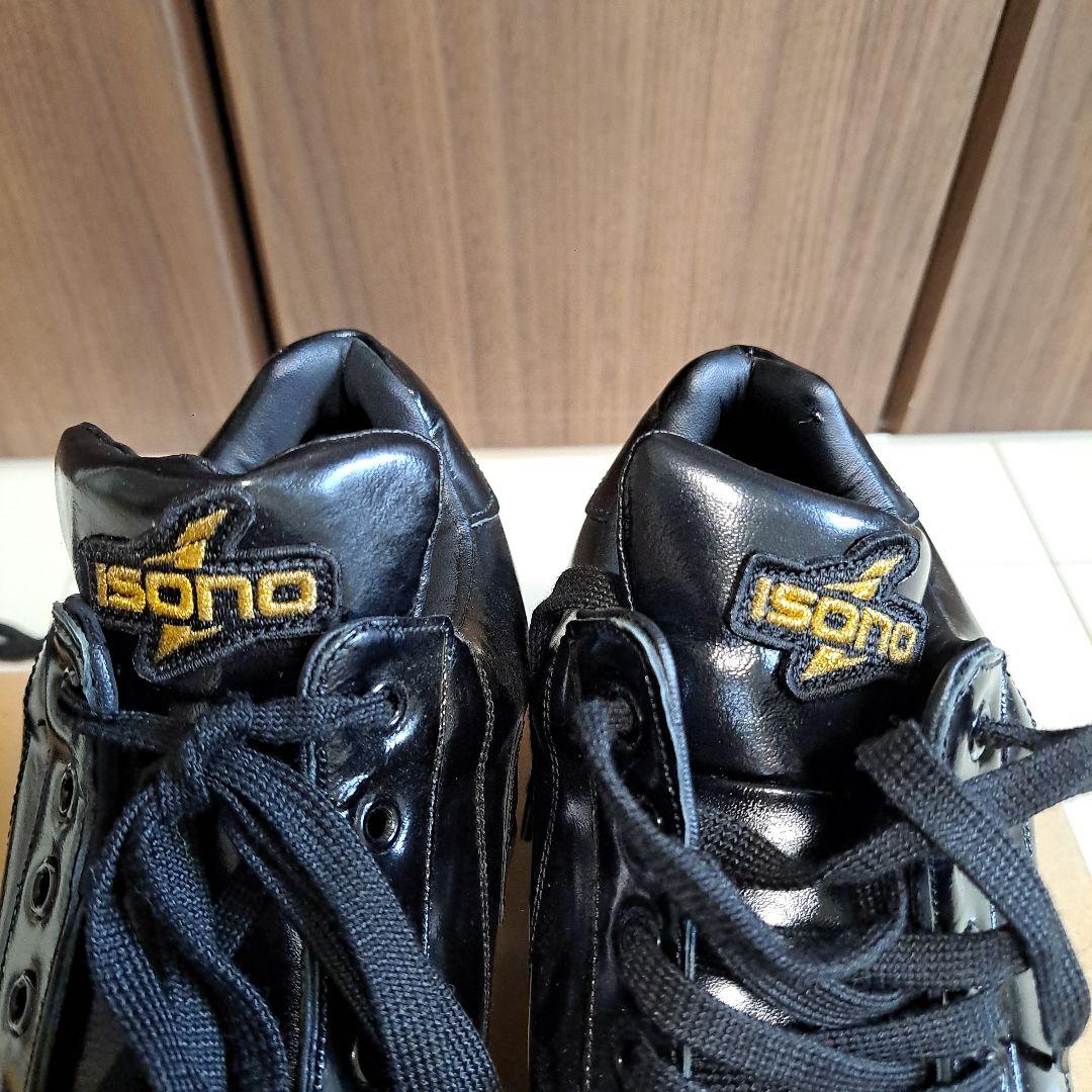 イソノ(ISONO)ISA-301【革底スパイク】Eluption Series