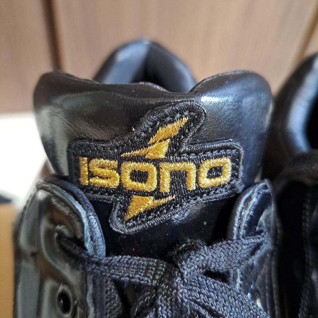 イソノ(ISONO)ISA-301【革底スパイク】Eluption Series