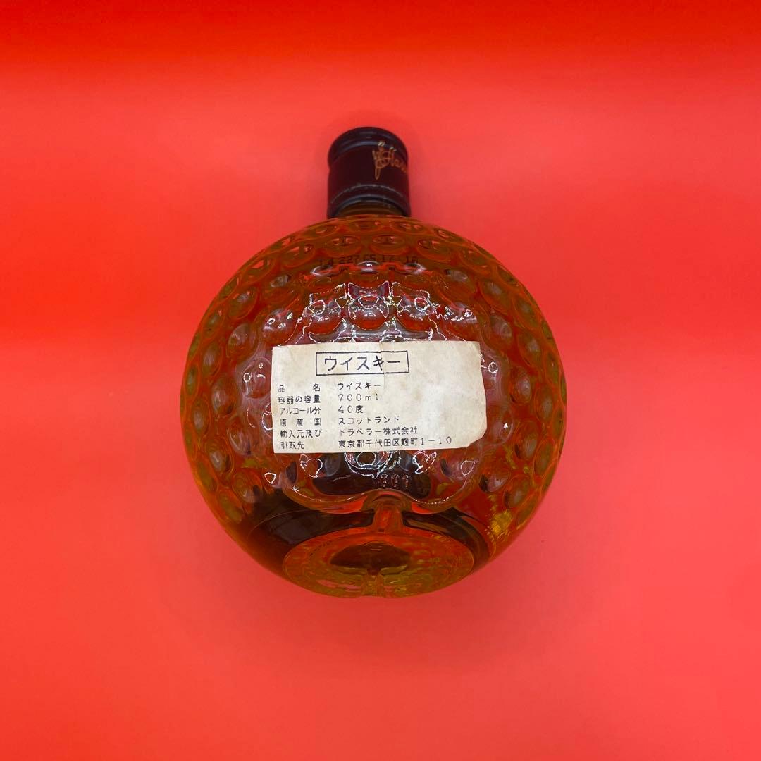 高級　お酒　まとめ売り