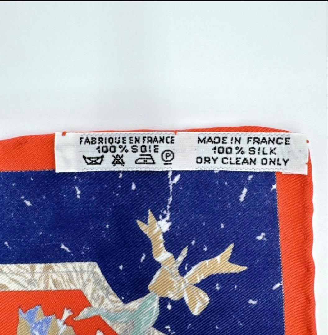 エルメス ガヴロッシュ カレ45 東洋の石と西洋の石細工