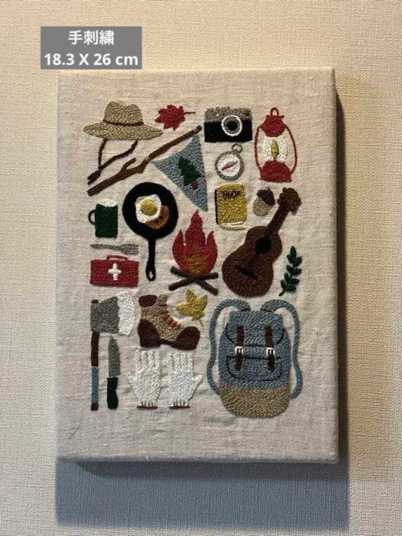 ハンドメイド手刺繍　刺しゅうフレーム　キャンパー