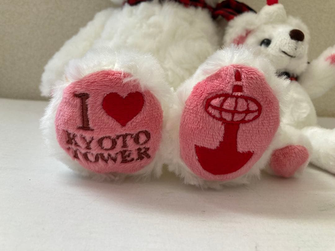 K*z様 レア希少　ご当地ベア京都タワー　テディベアぬいぐるみ　大小2体セット藤
