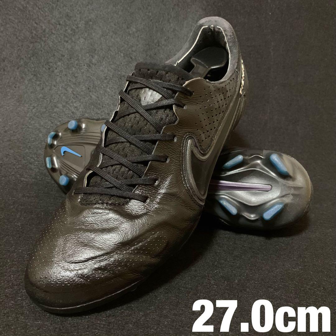 【美品】NIKE ティエンポ レジェンド 9 エリート FG