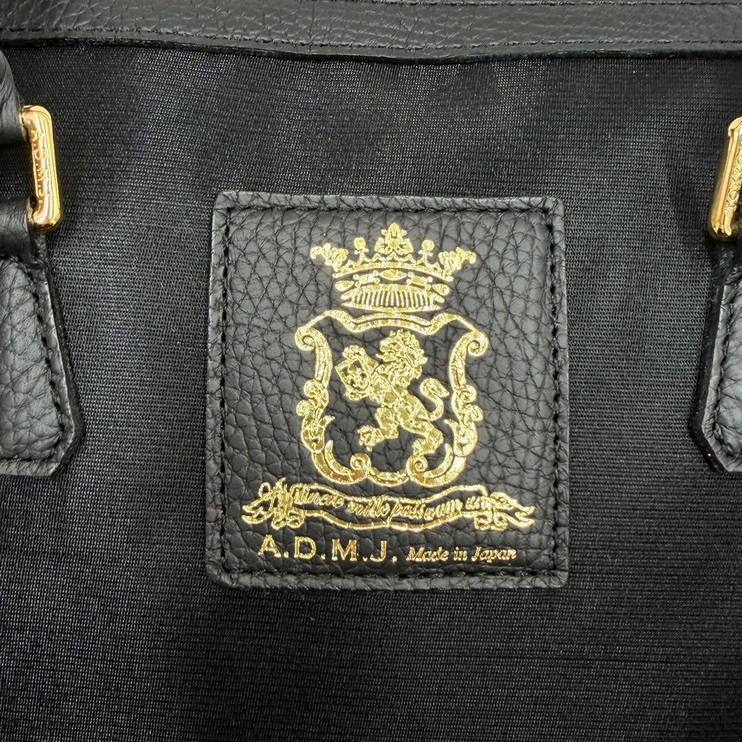 【極美品】ADMJ ナイロンリュクスマーキスボストン ロゴ 現行品 ブラック