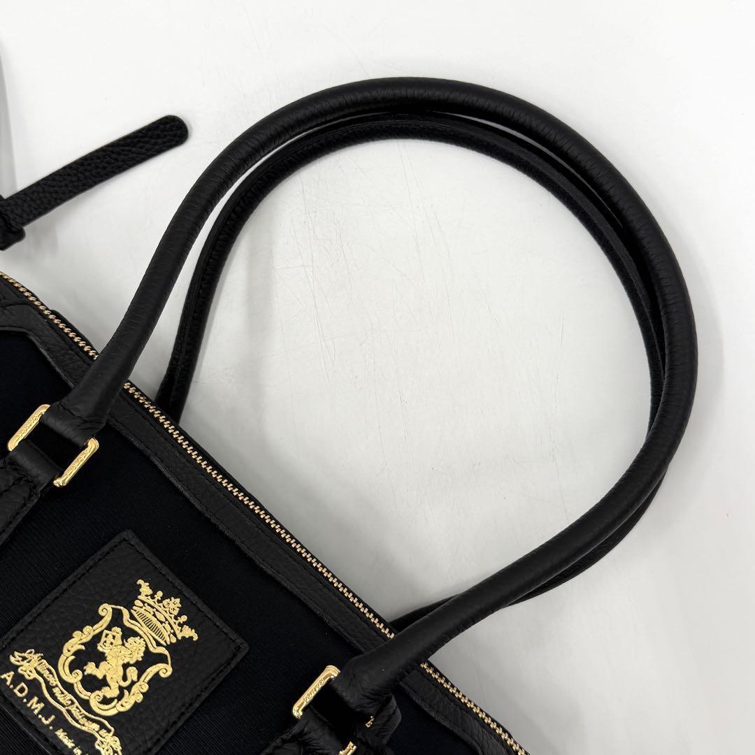 【極美品】ADMJ ナイロンリュクスマーキスボストン ロゴ 現行品 ブラック