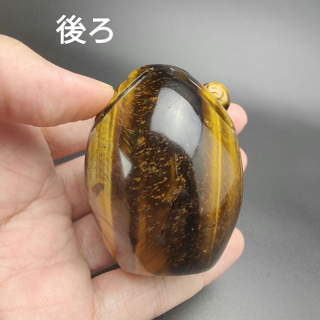 6 大黒様（大）タイガーアイ　虎目石　金運　財運　七福神　天然石　縁起物　風水