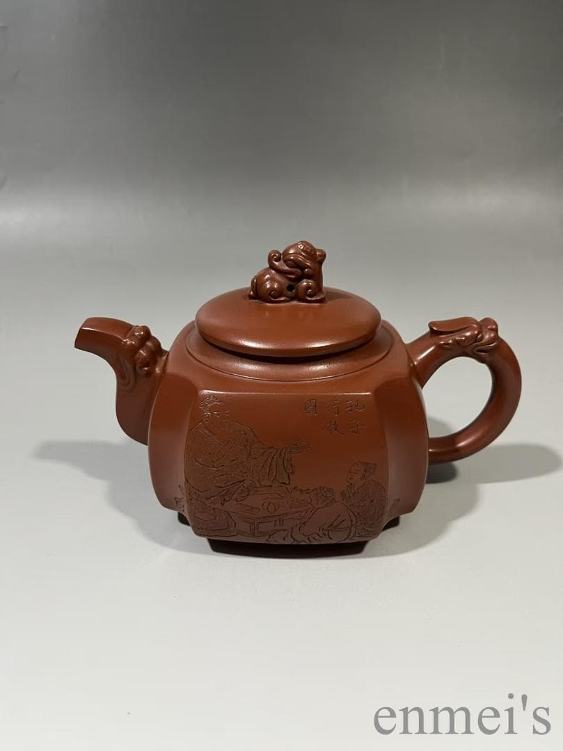 中国古美術 紫砂壺 四方壺 底款:ユィ国良 急須 茶壺 唐物 茶銚 獅子彫刻付き