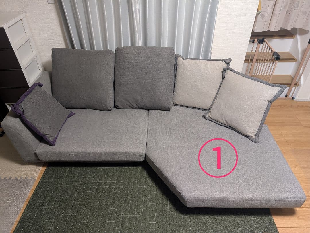 【直接引取り可】ソファ① マルイチセーリングと同一デザイン ②とセット