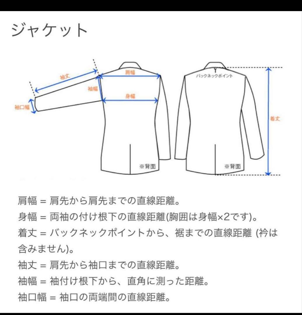50s 60s オンブレ チェック ウールジャケット CPOジャケット