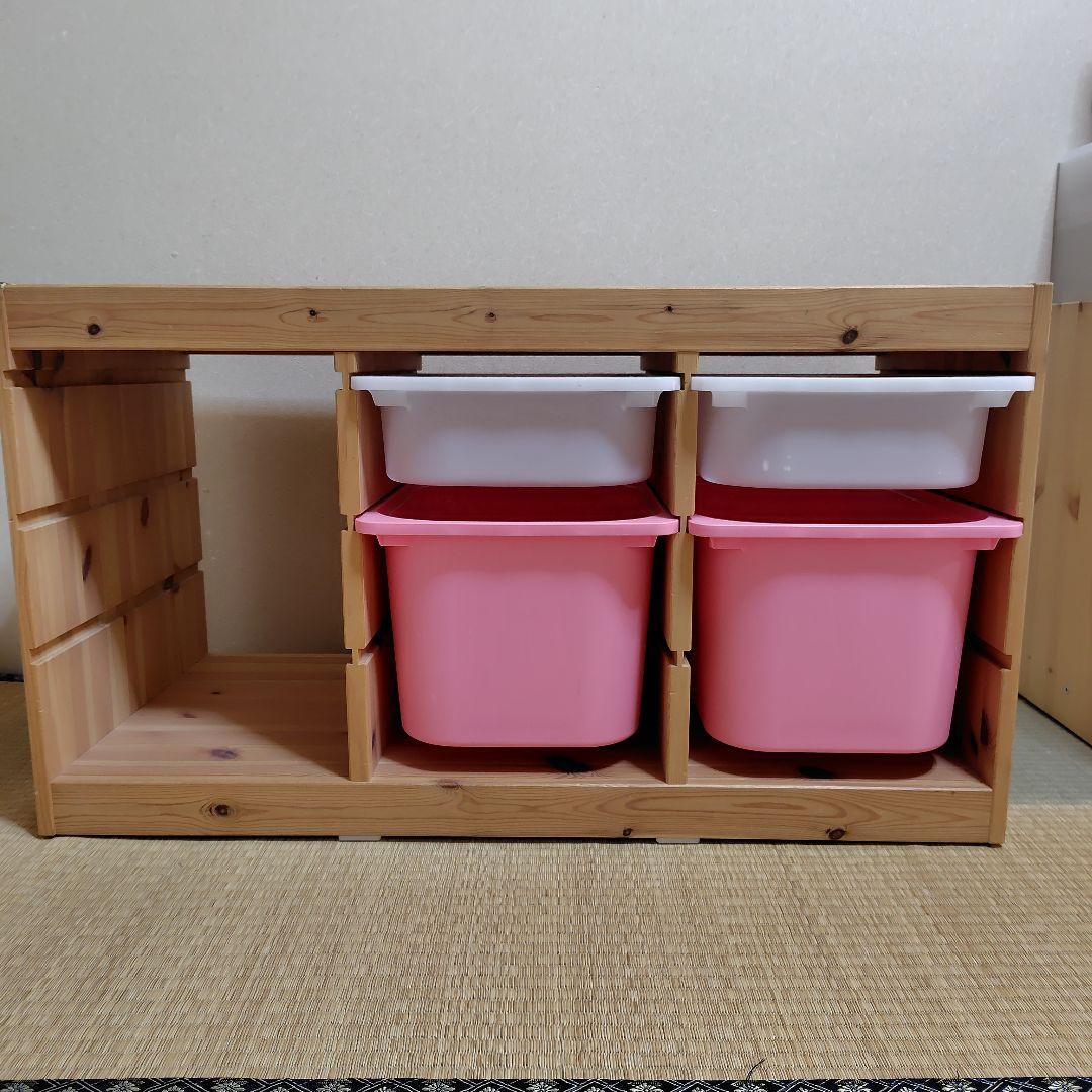 IKEA トロファスト おもちゃ箱 棚 シェルフ 収納ボックス