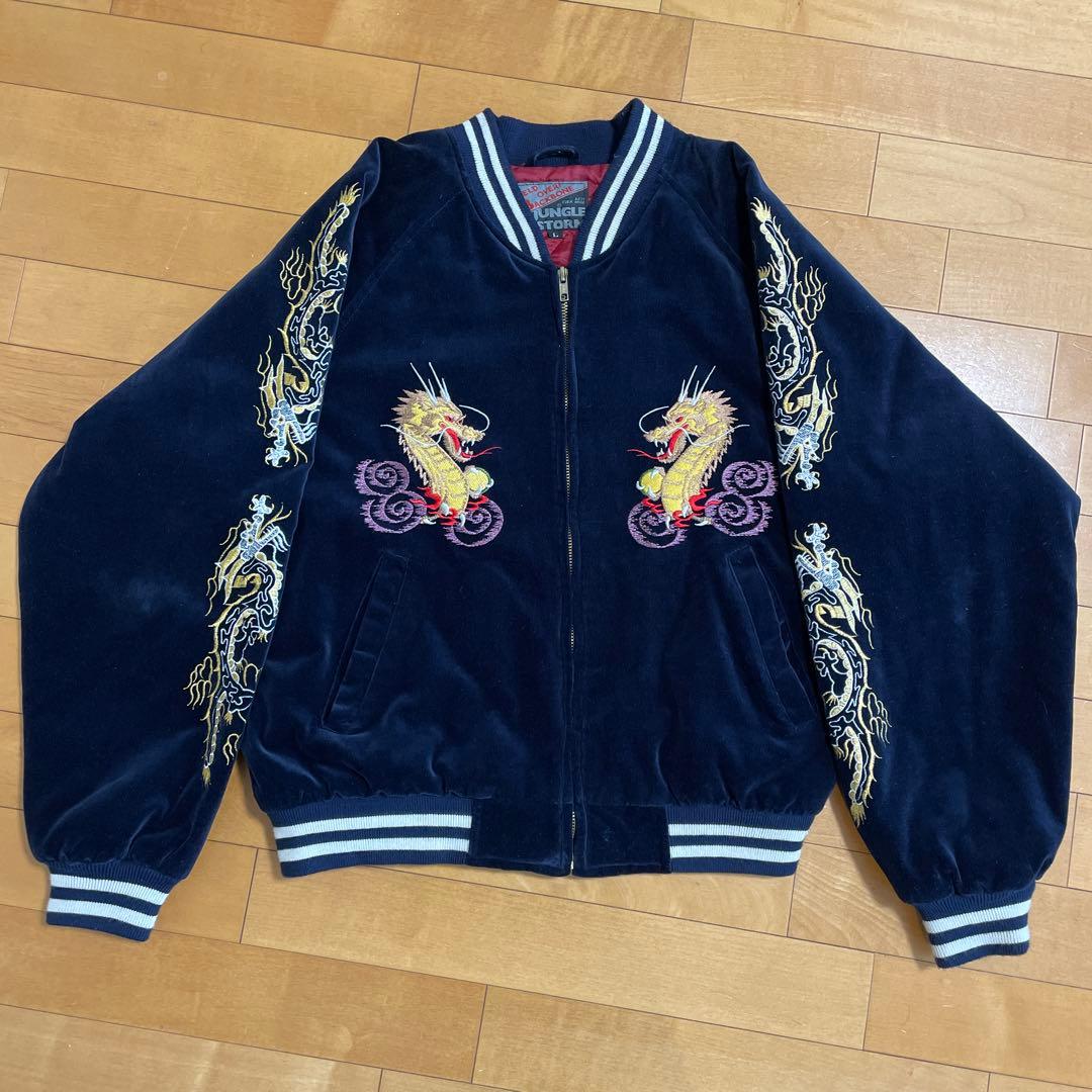 ベロア　スカジャン