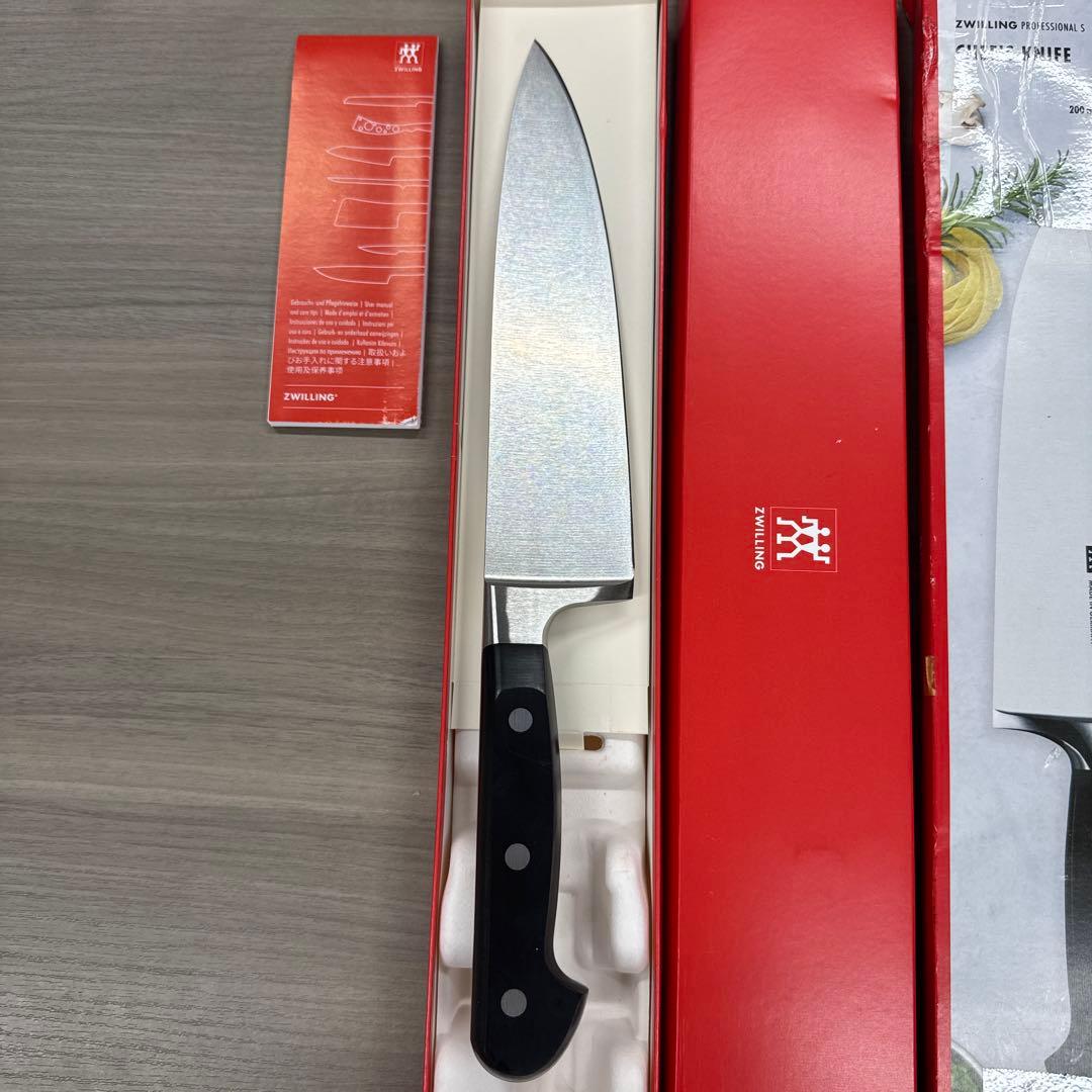 Zwilling ツヴィリング 「 プロフェッショナル S シェフナイフ