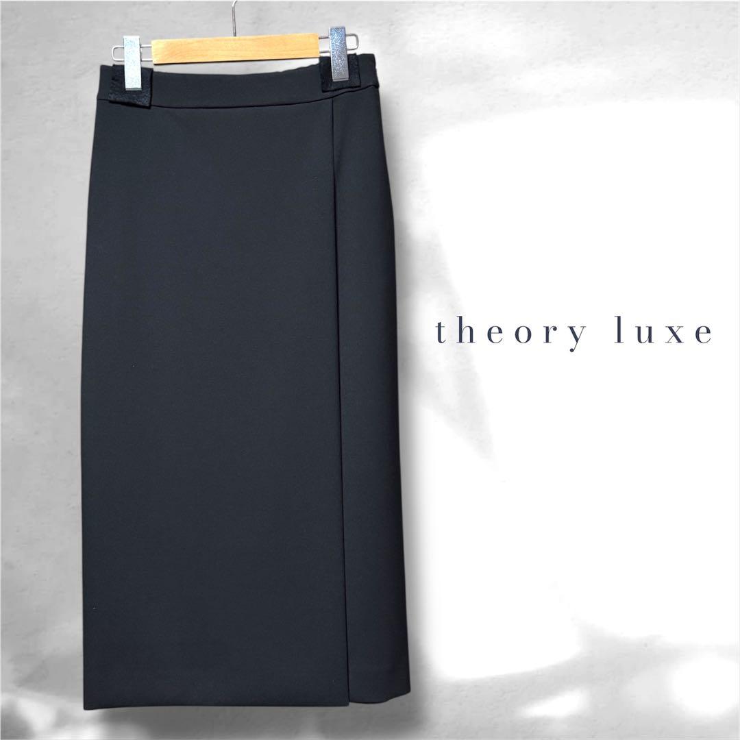 セオリーリュクス★新品未使用★ジャージー素材ペンシルシルエットラップスカート36