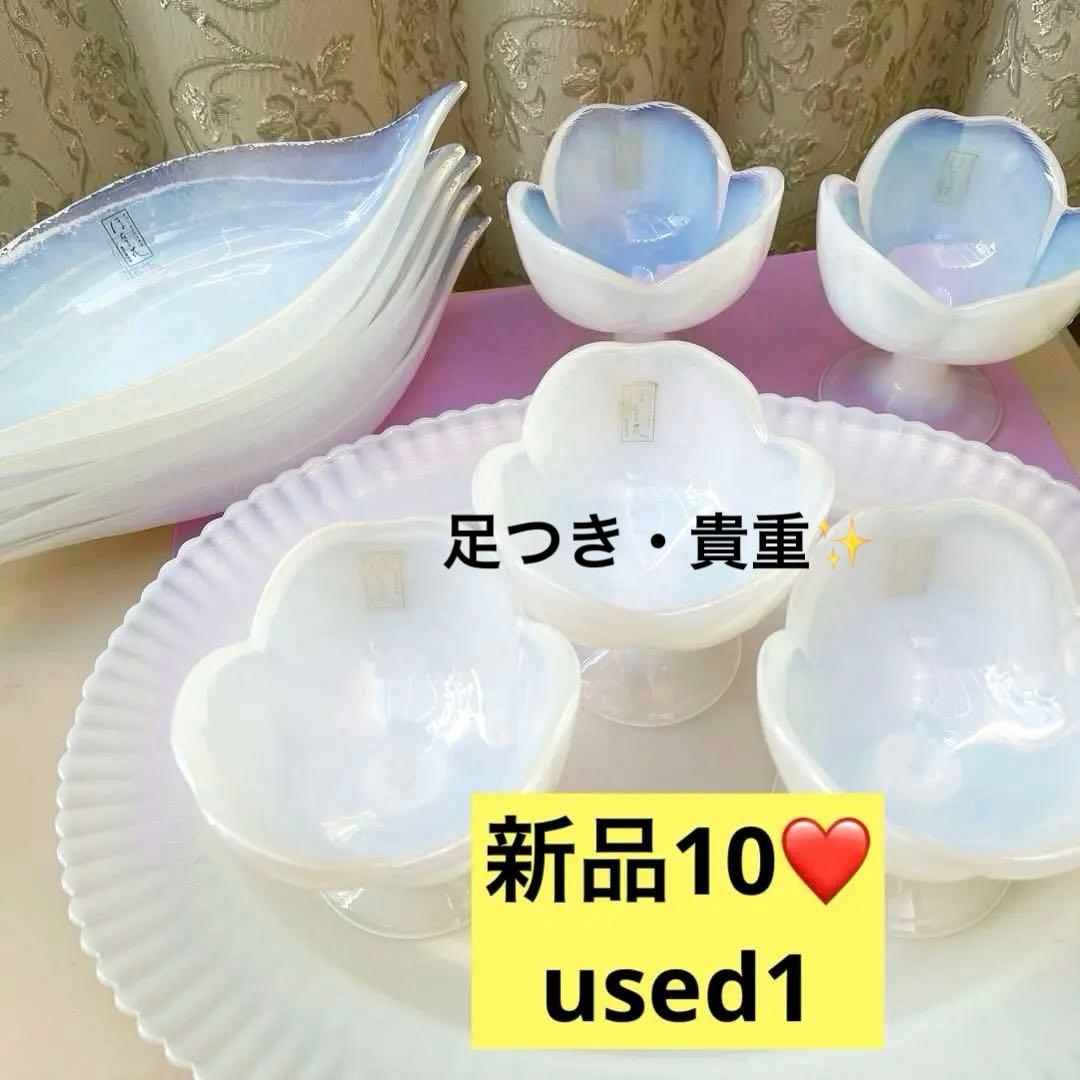 カメイガラス　ほたる花　マクベスエバンス　ペタルウェア　オーバルプラッター