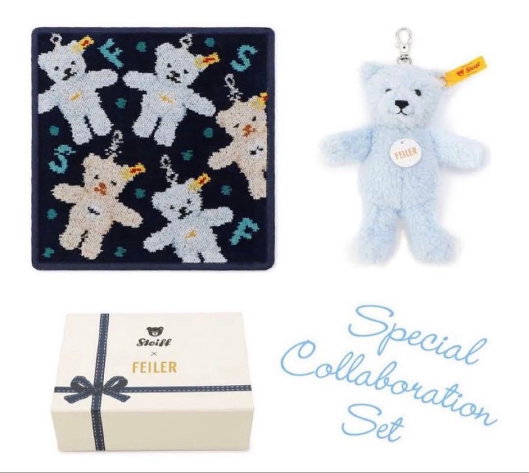 フェイラー シュタイフ テディベア キーリングスセット FEILER