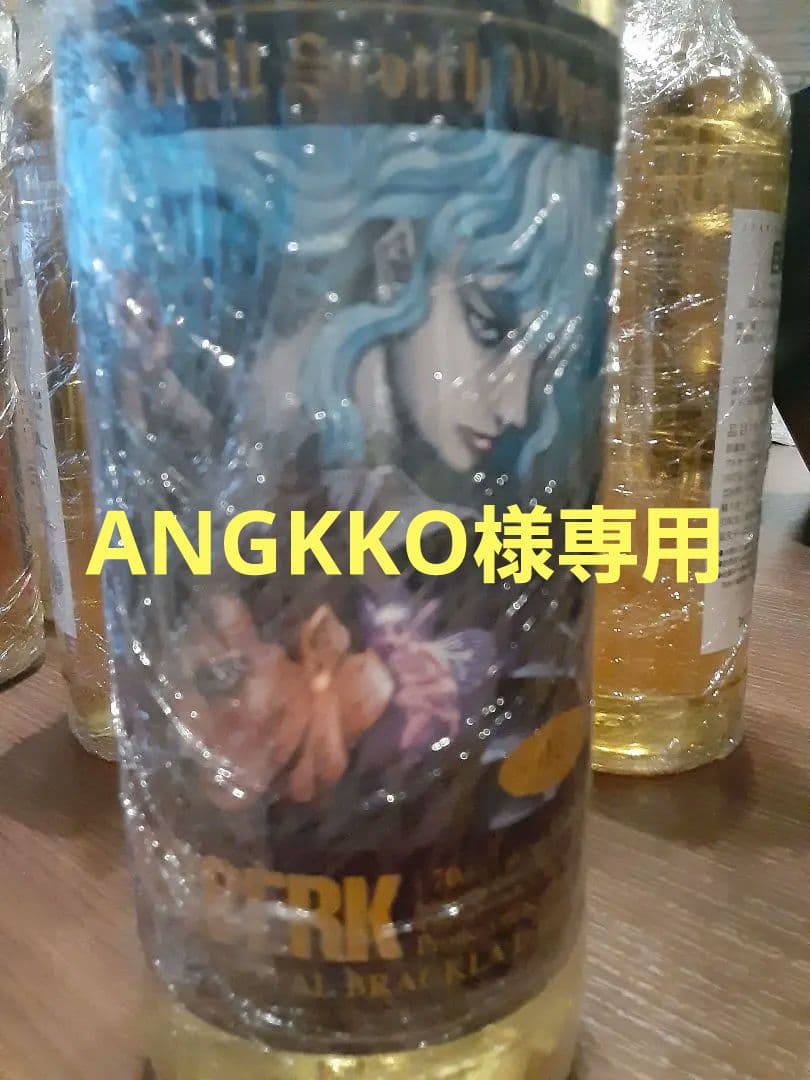 ベルセルクラベル  Brackla 2007 700ml 16年熟成