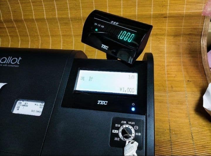 テックレジスター　MA-700　フル設定無料　現行機種　000877