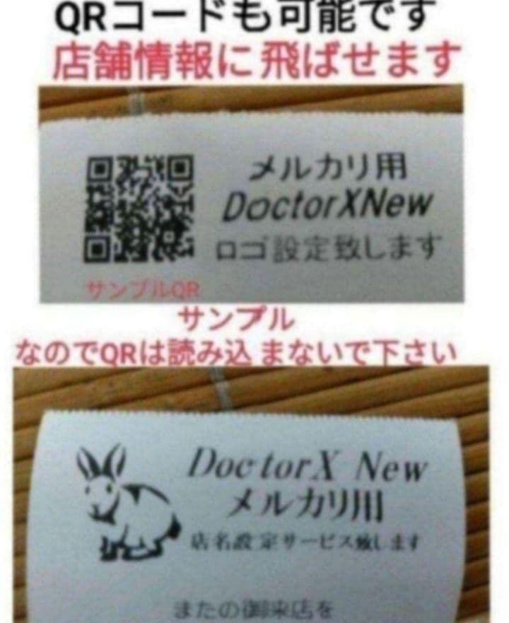 テックレジスター　MA-700　フル設定無料　現行機種　000877