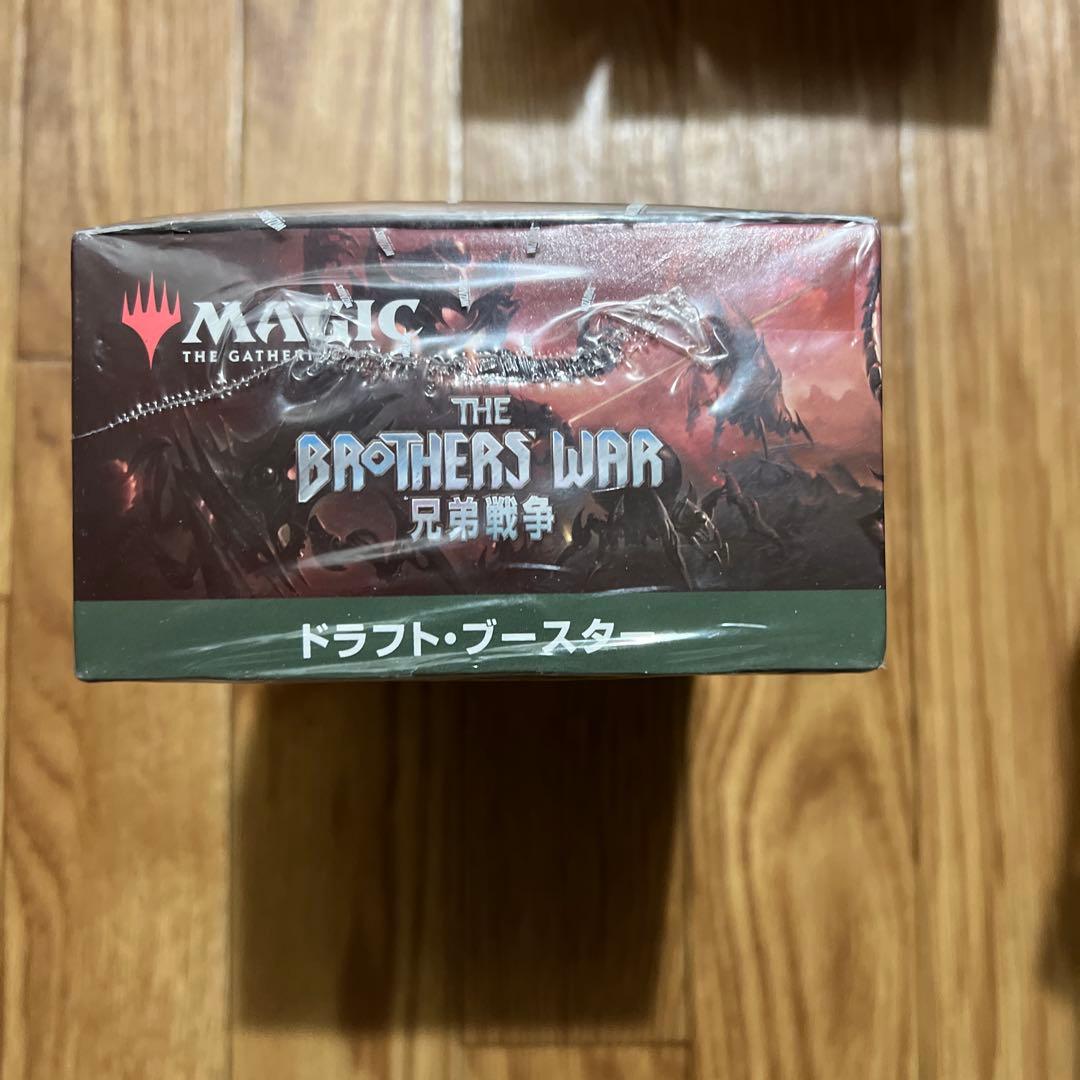 MTG 兄弟戦争　日本語　1box ドラフトブースター