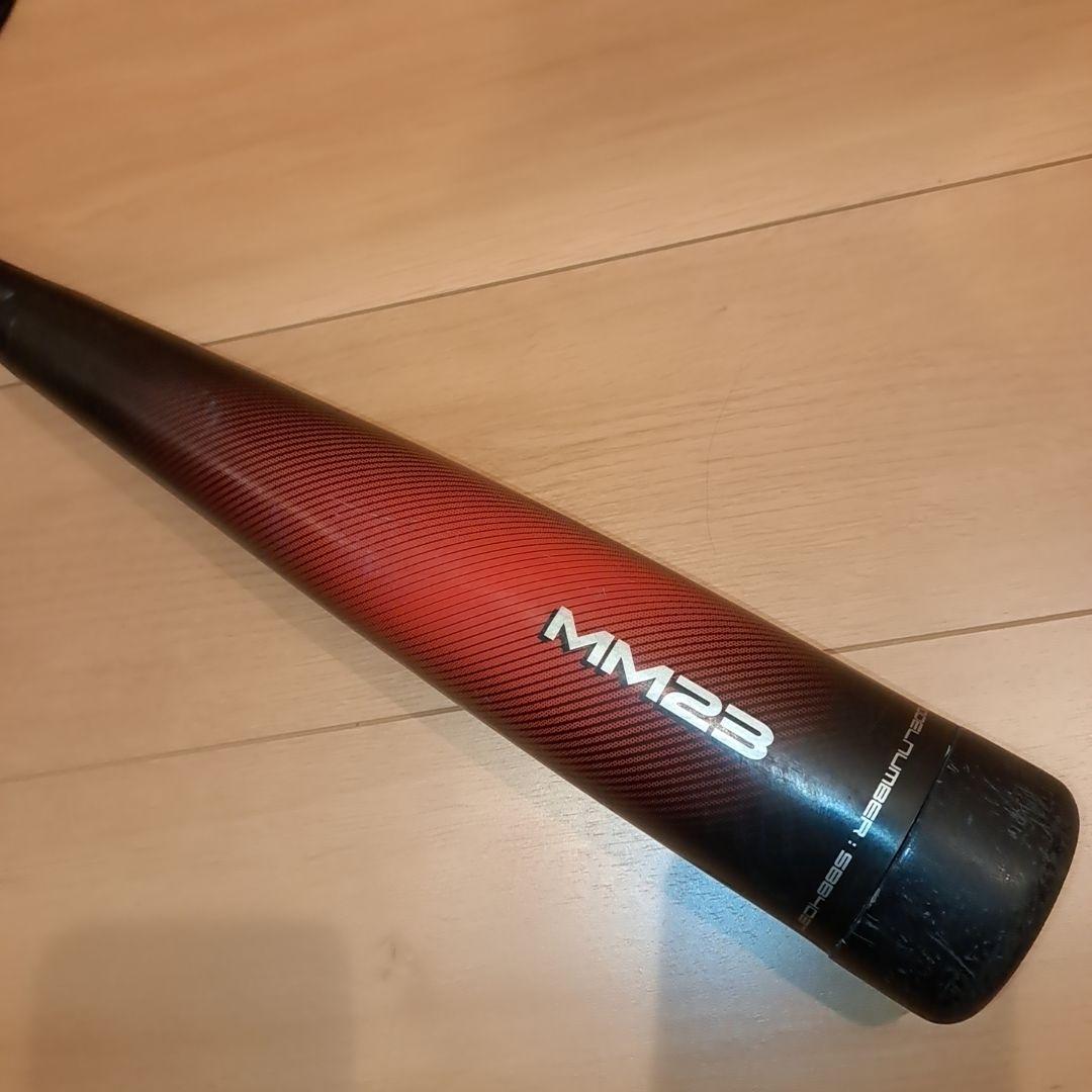 SSK MM23 83cm 700グラム