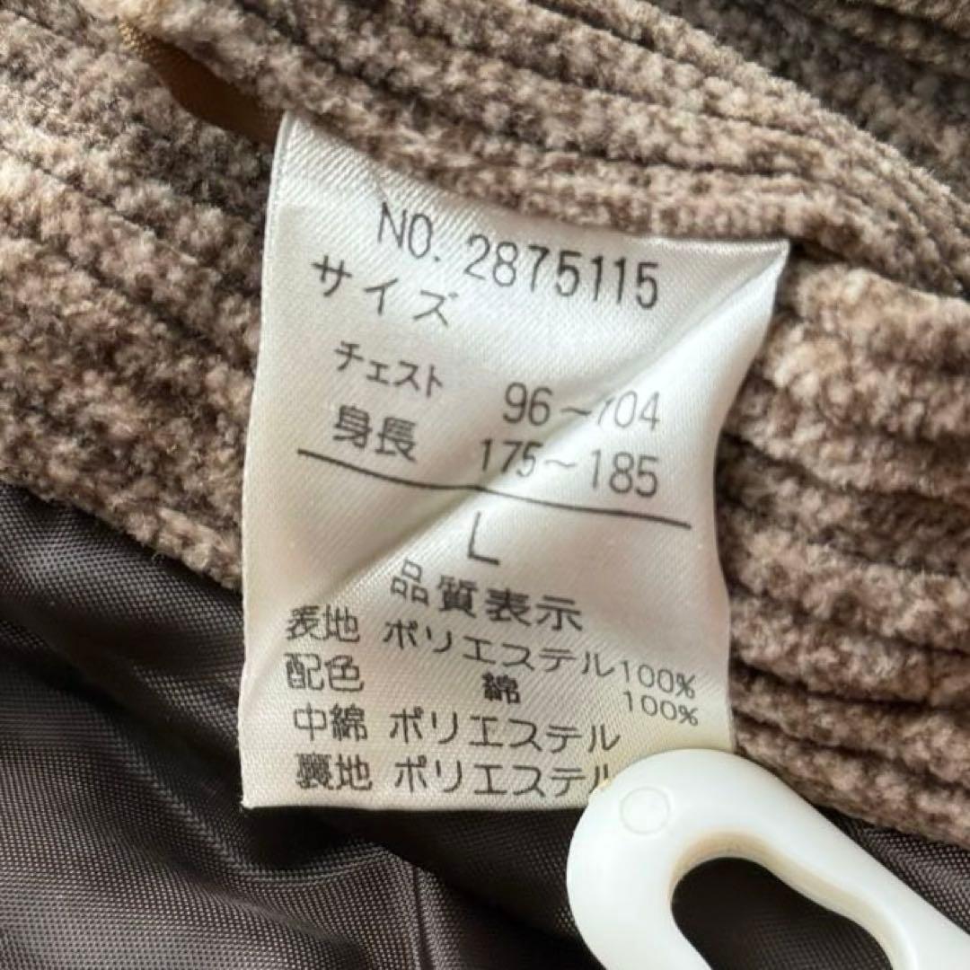 MT LAKE SIDE 短丈　ベロア　コーデュロイ　ハリントンジャケット