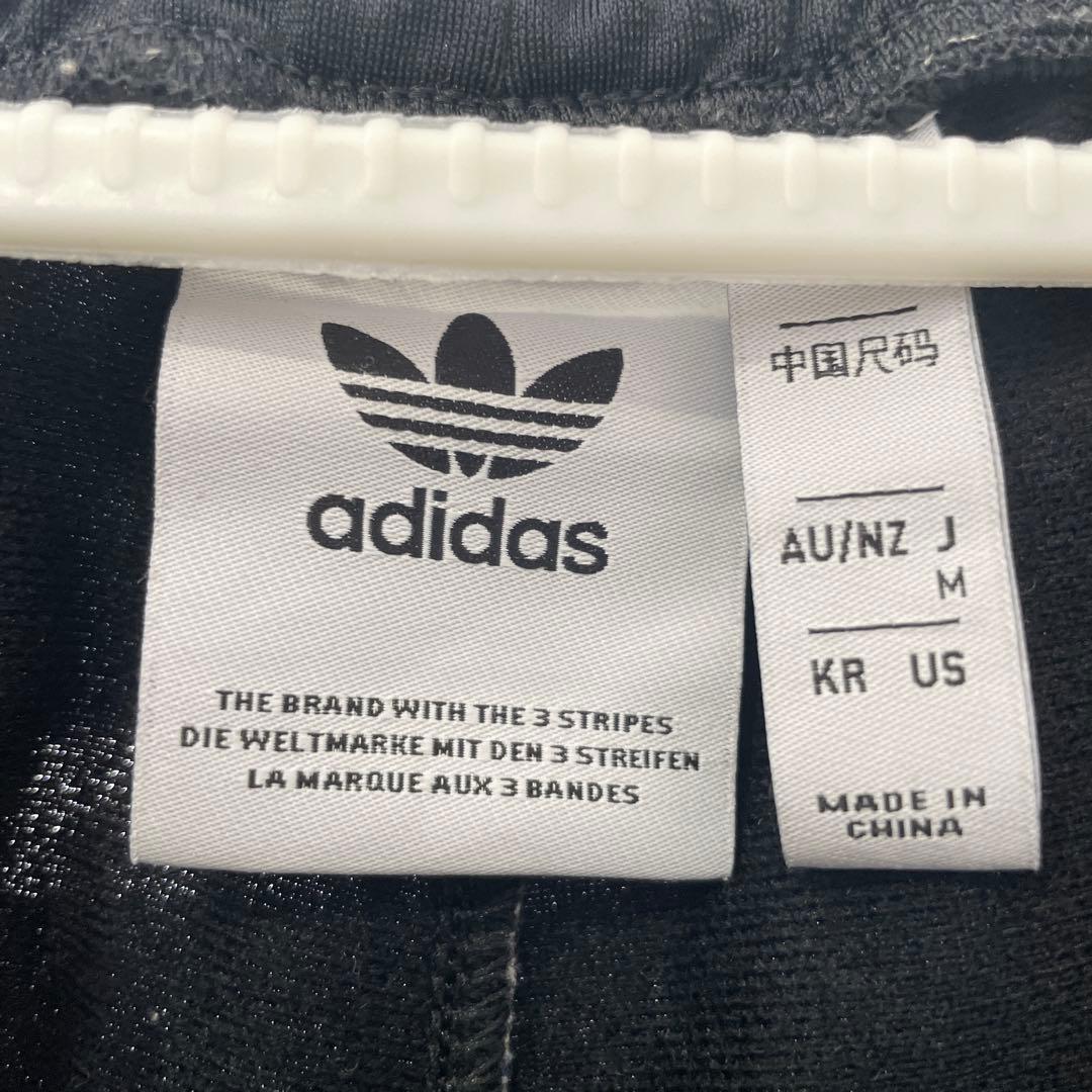 【adidas Originals】BB TRACKPANT