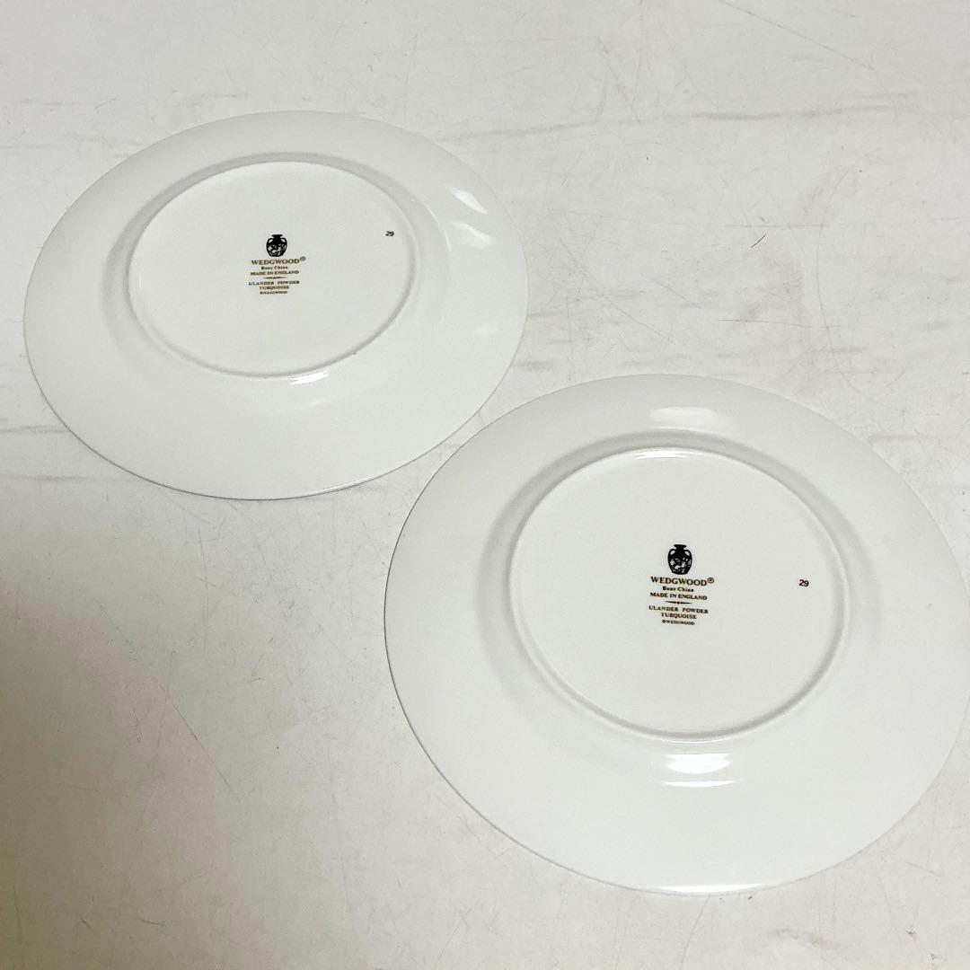  ターコイズブルー　ユーランダー パウダーターコイズ　皿