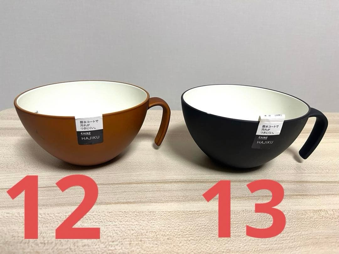 NITORI、CAINZ、IKEA、DAISOグッズ全27種33点