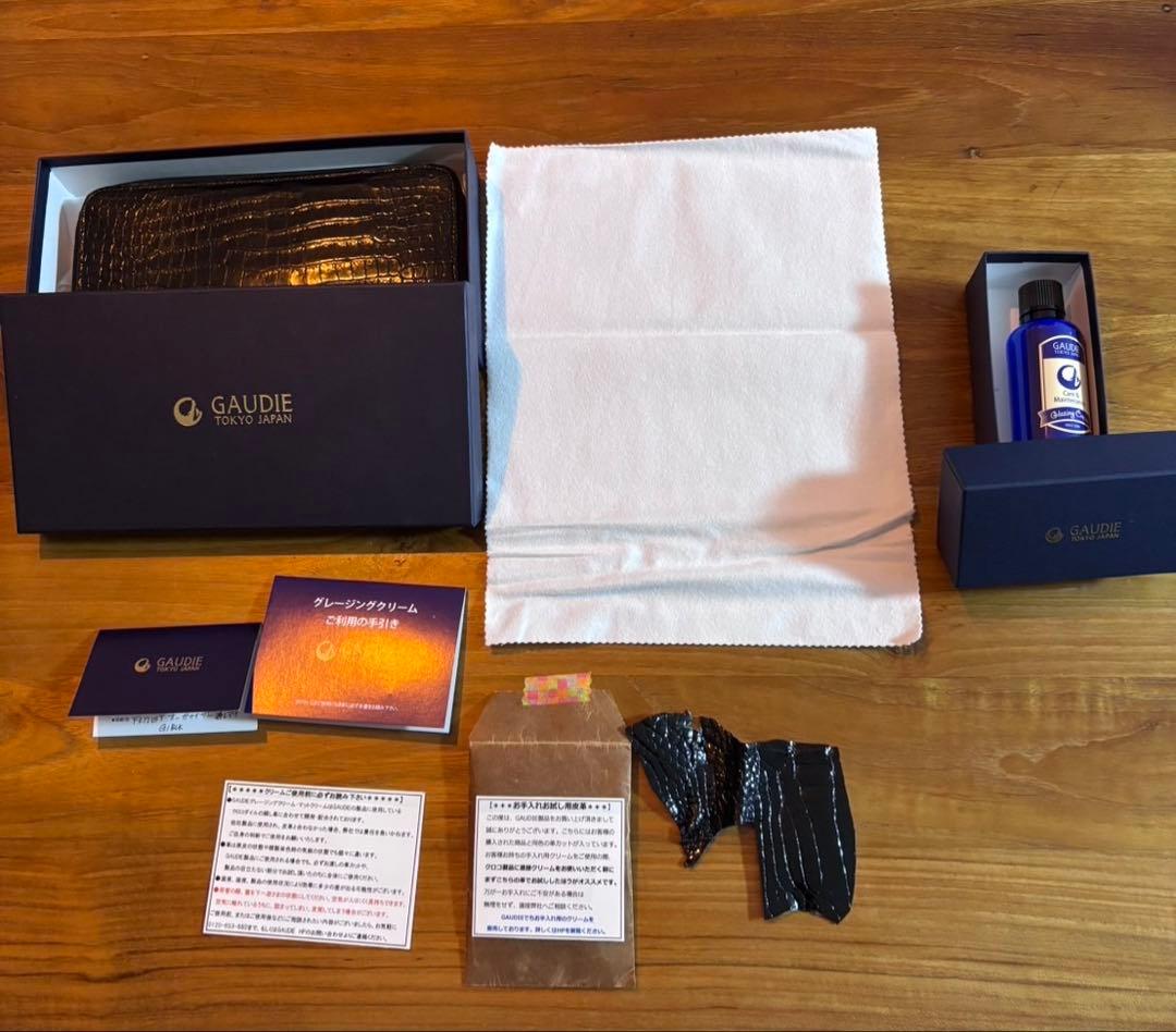 翠　GAUDIE ガウディ クロコダイル 長財布 ブラック 付属品あり