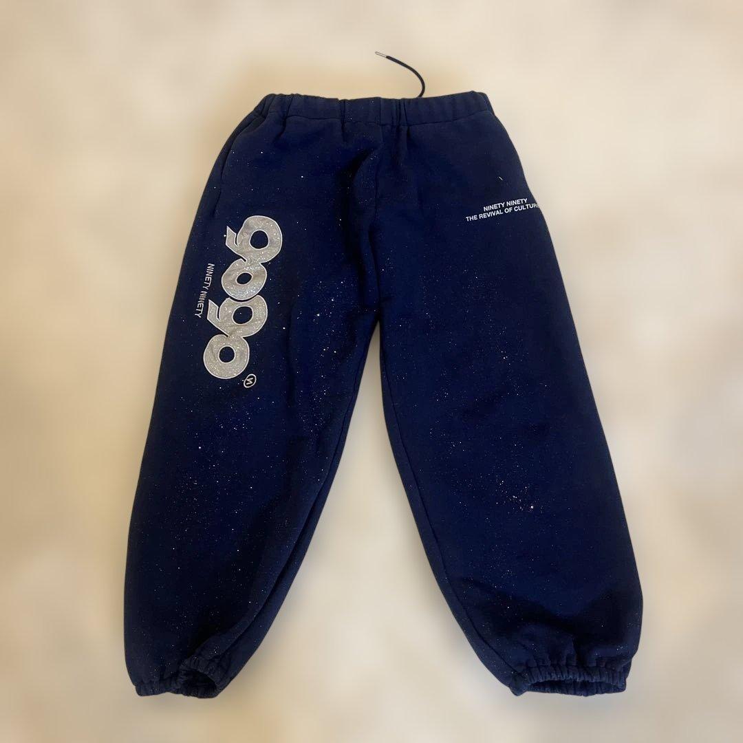 9090 スウェットパンツ m