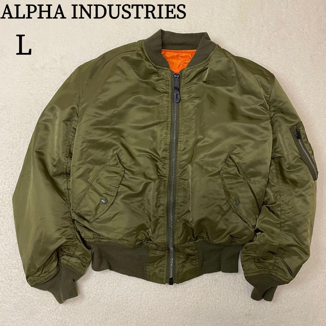90s USA製 ALPHA アルファ MA-1 フライトジャケット 短丈 L