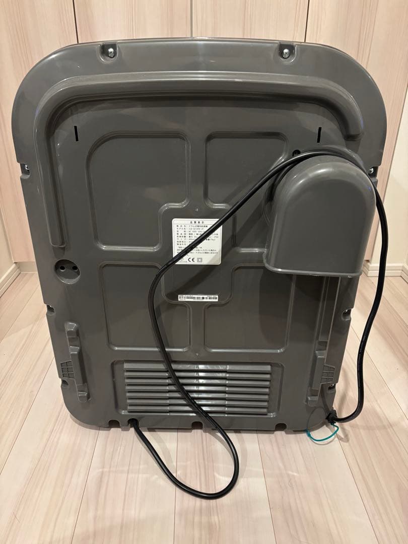 エスティロ コンパクト衣類乾燥機 乾燥容量3.0kg