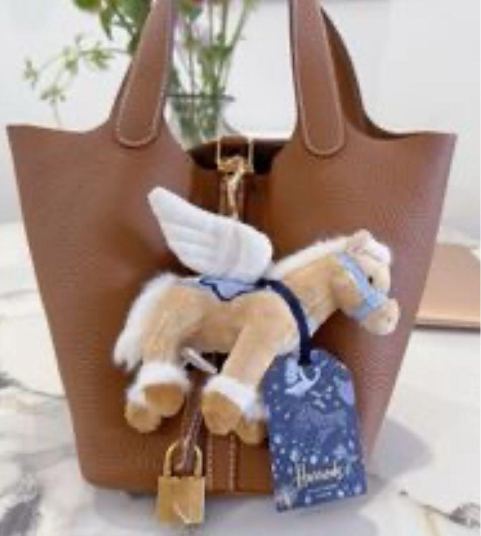 ハロッズ Harrods ペガサス キーホルダー バッグチャーム キーリング