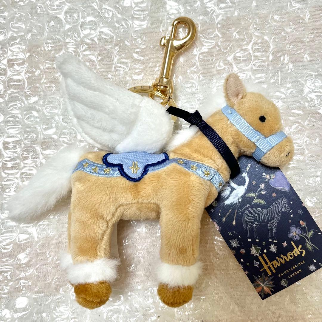ハロッズ Harrods ペガサス キーホルダー バッグチャーム キーリング
