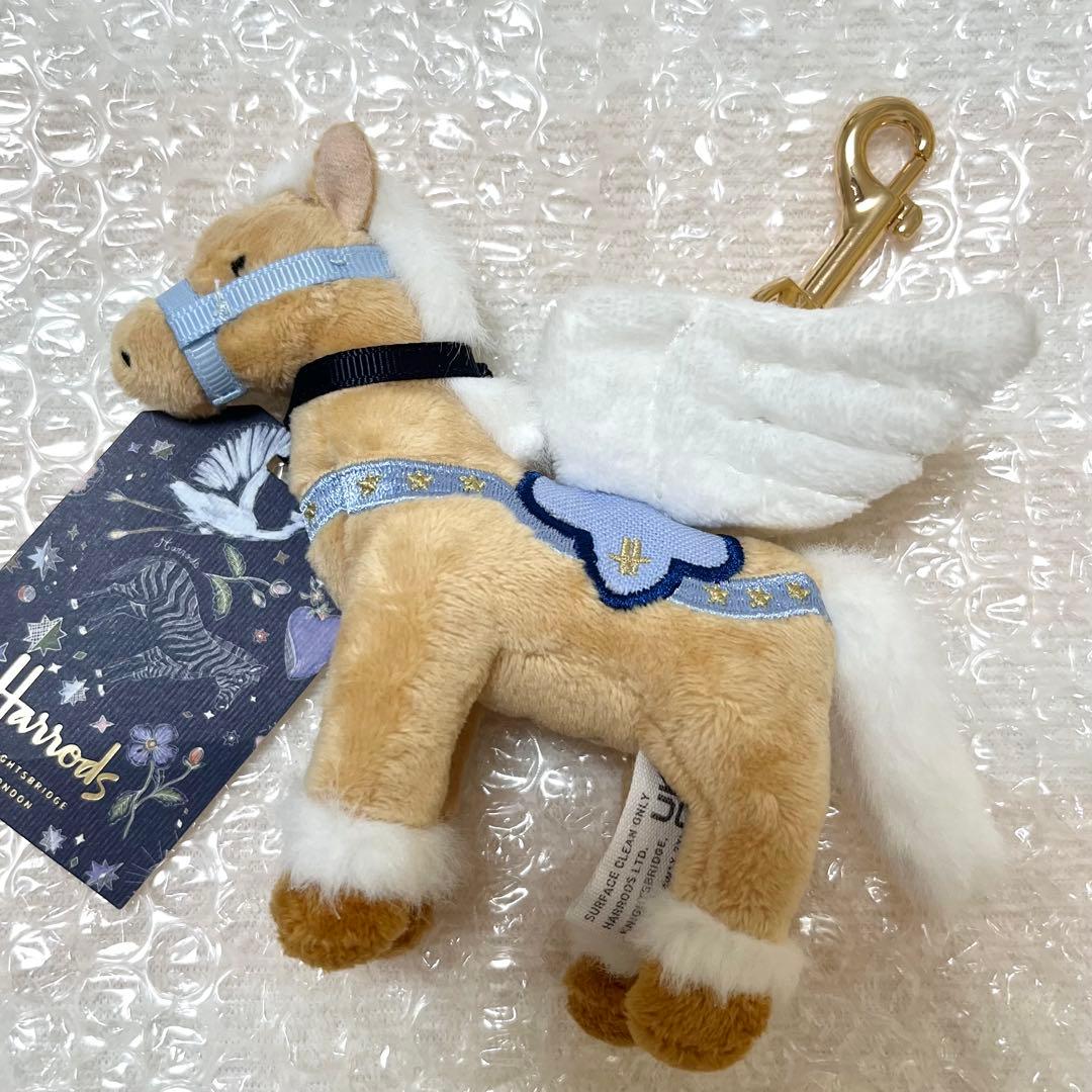 ハロッズ Harrods ペガサス キーホルダー バッグチャーム キーリング