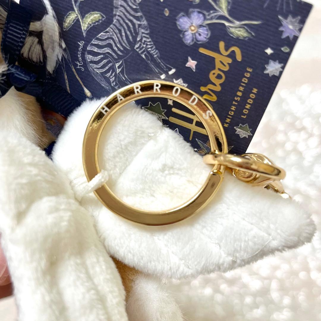 ハロッズ Harrods ペガサス キーホルダー バッグチャーム キーリング