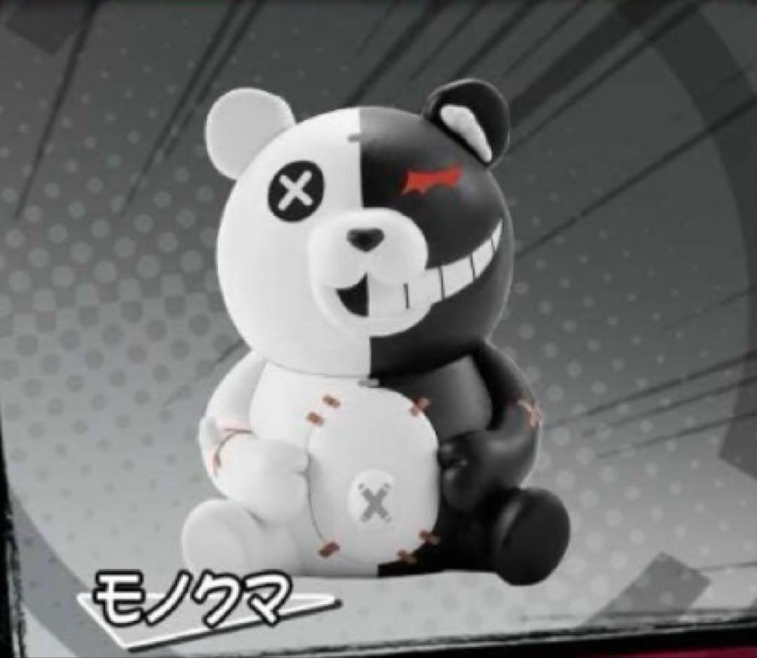 あ*中様 第五人格♡ダンガンロンパ♡フィギュア