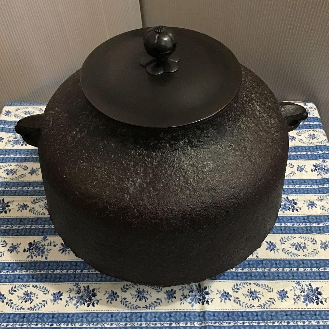 茶道具　釜　利休好　阿弥陀堂釜　本歌与次郎写　菊池正道造　共箱　栞　S17ADK