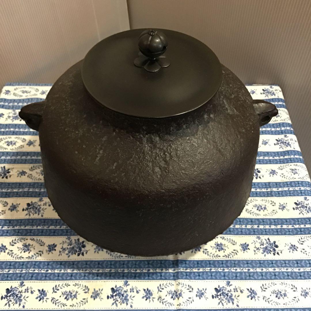 茶道具　釜　利休好　阿弥陀堂釜　本歌与次郎写　菊池正道造　共箱　栞　S17ADK