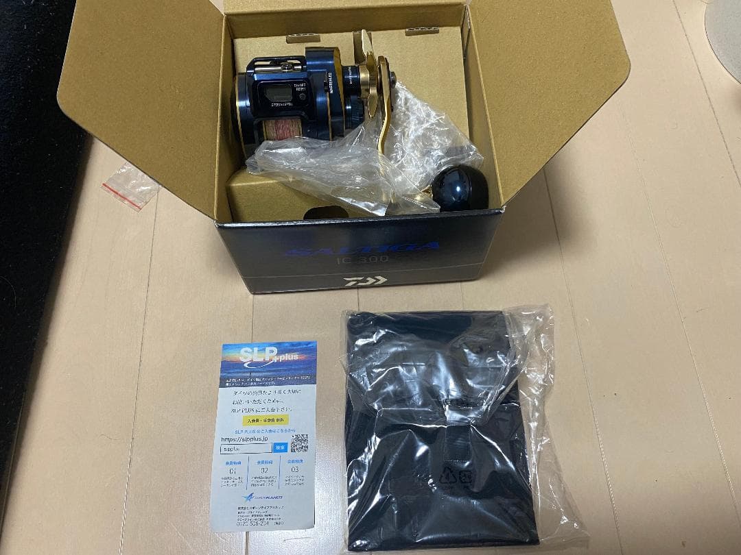 21　ソルティガIC300 右巻