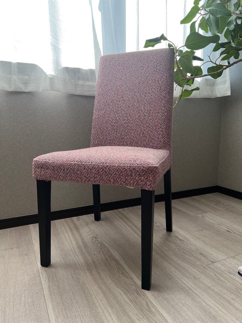 Bo Concept ダイニングチェア