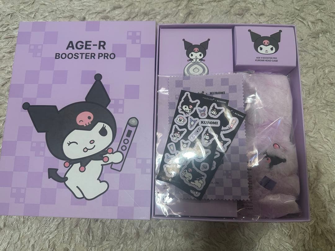 メディキューブ　ブースタープロ　クロミ