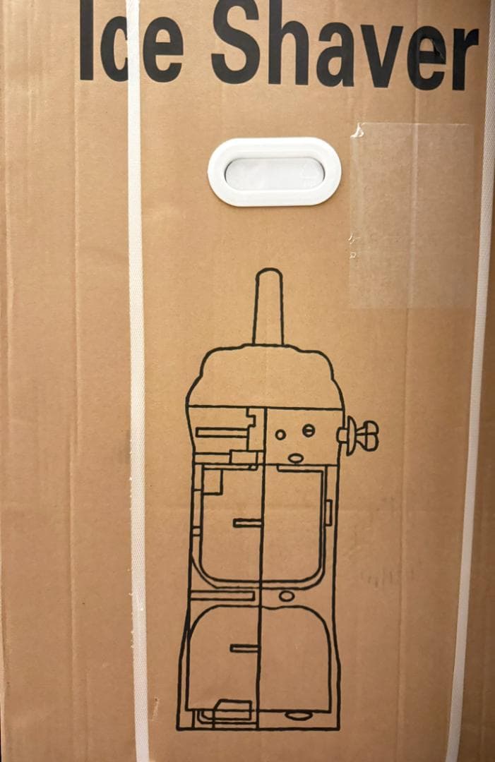 大型電動かき氷機 ふわふわ 業務用 ブロックアイススライサー かきごおり機