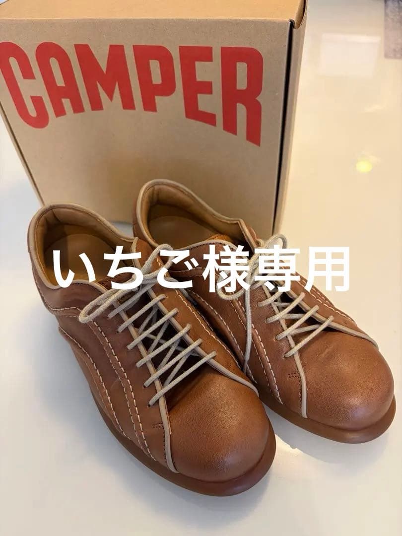 美品CAMPER Pelotas Ariel カンペールレザースニーカー24㌢