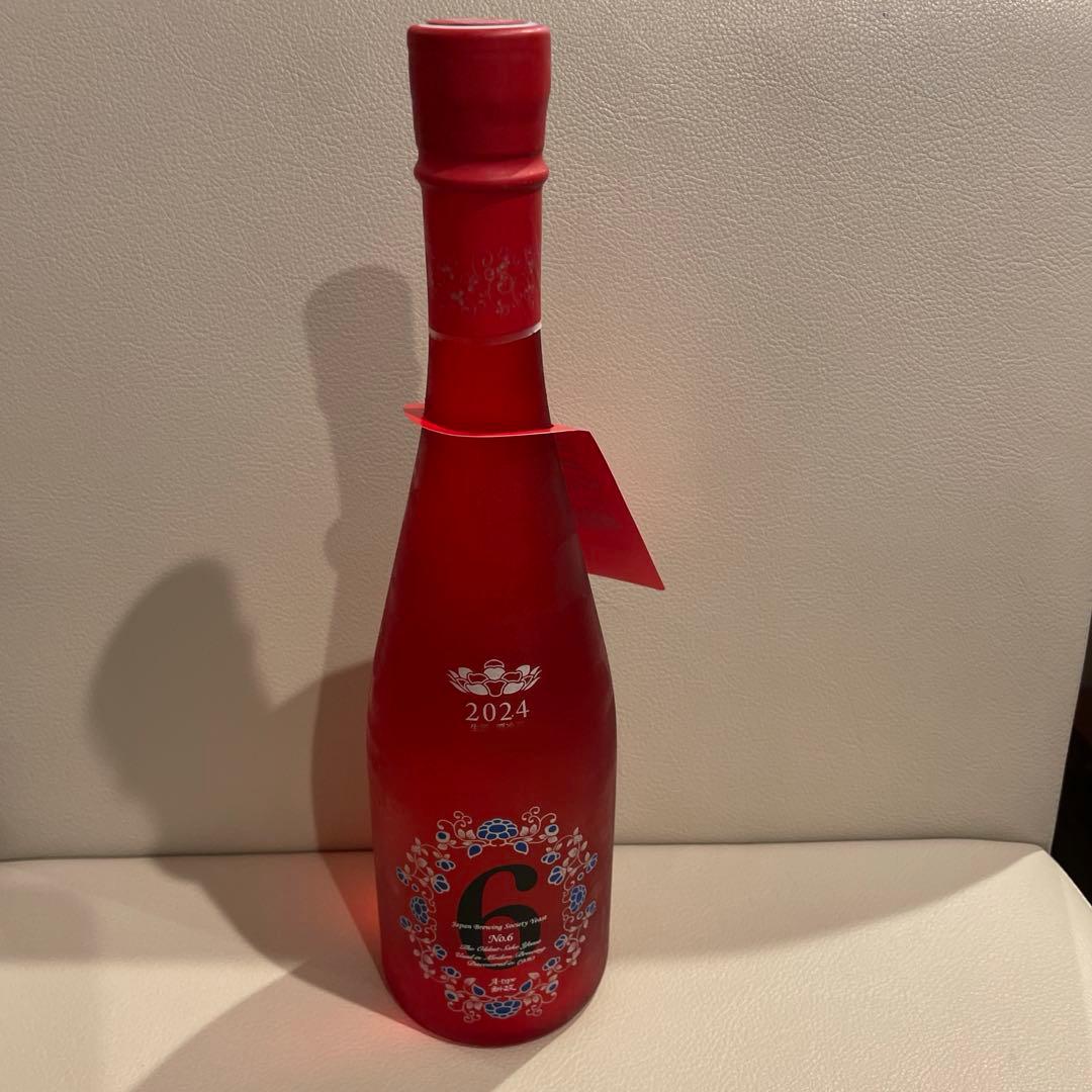 新政　頒布会　陽乃鳥第一段　A-type 2本セット