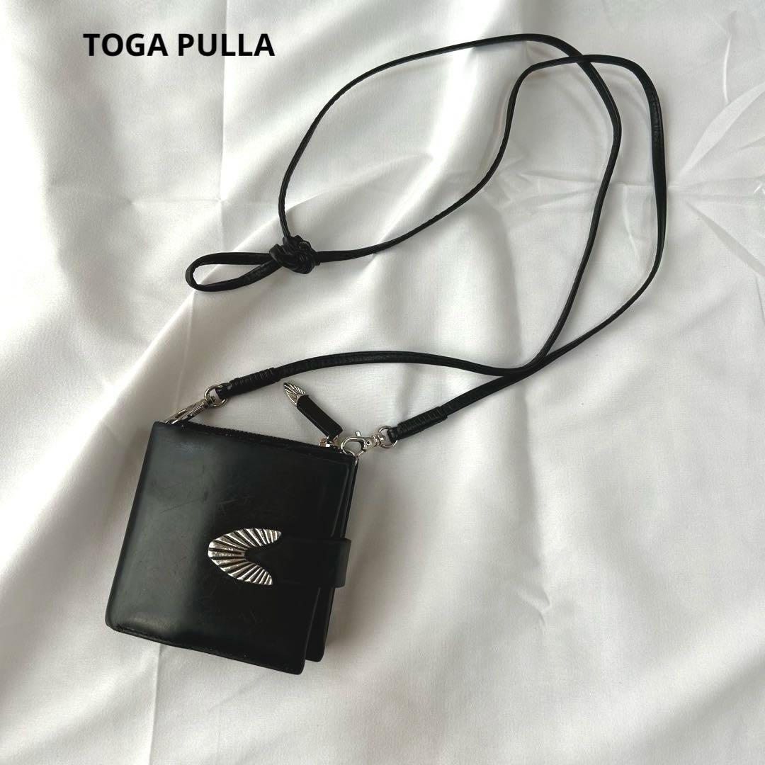 TOGA PULLA ショルダーウォレット レザー ブラック 2way