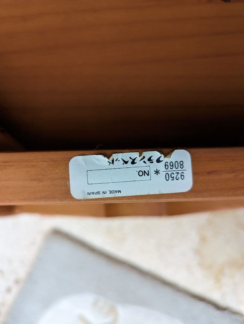 フランスベッド　カントリーダイニングチェア　無垢材の椅子